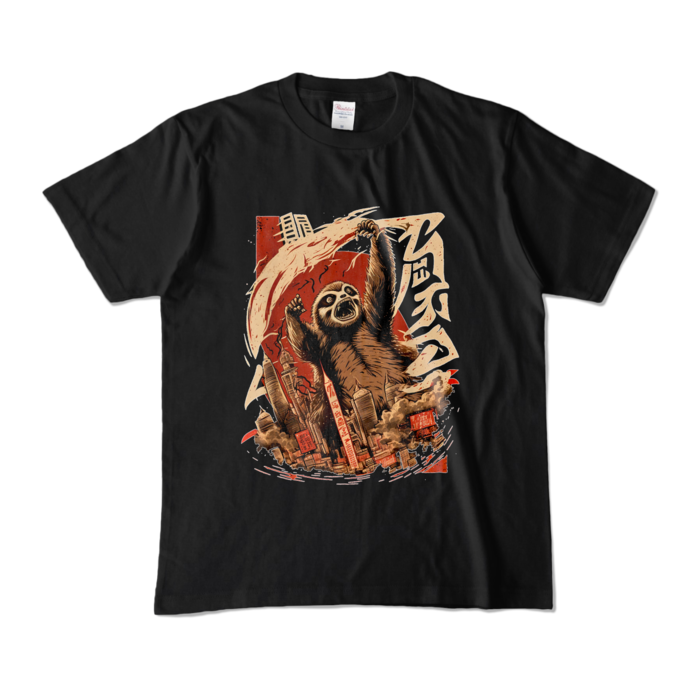 カラーTシャツ - M - ブラック (濃色)