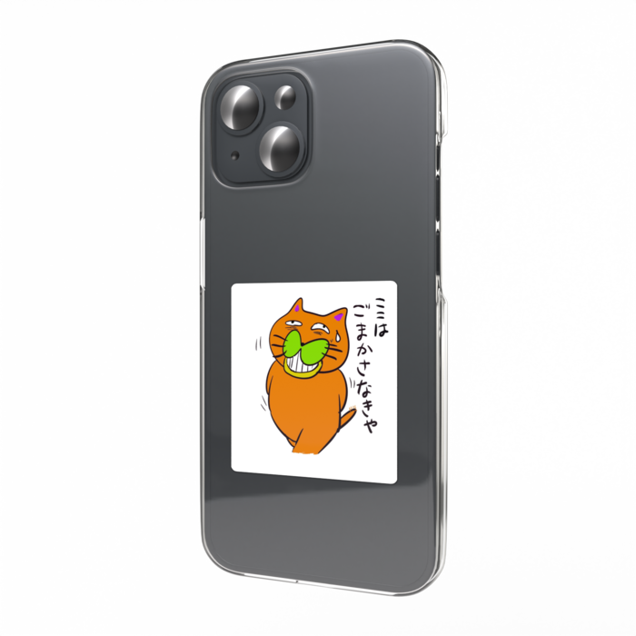 スマホステッカー - 縦