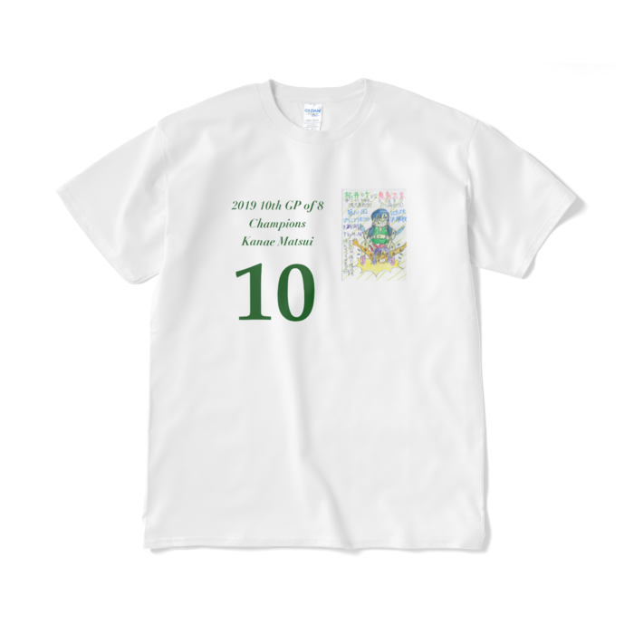 Tシャツ(短納期) - XL - ホワイト