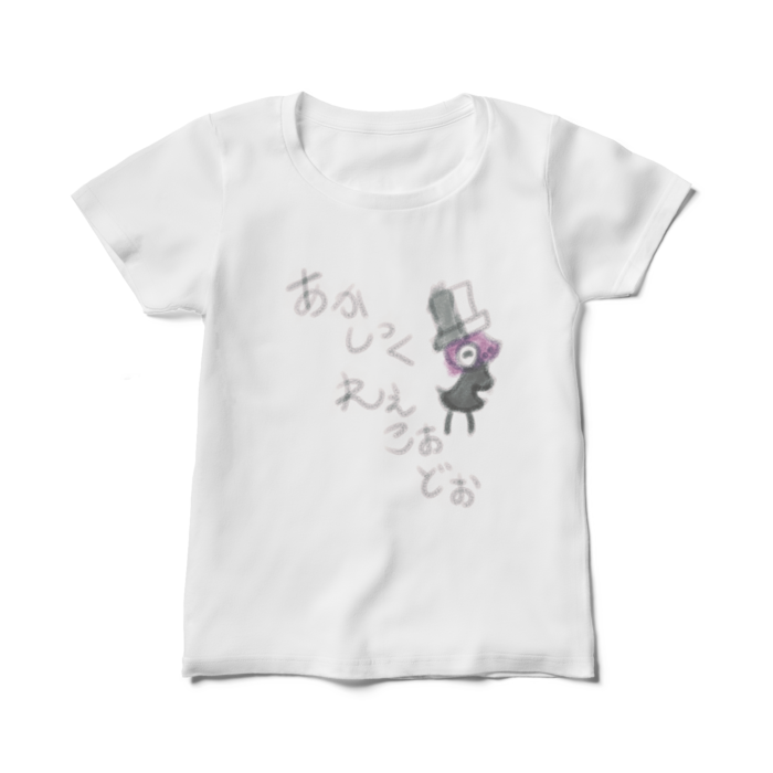 レディースTシャツ - M - 白