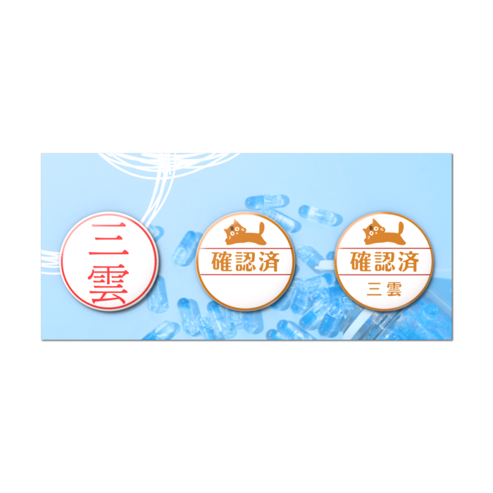 缶バッジセット - 3個セット