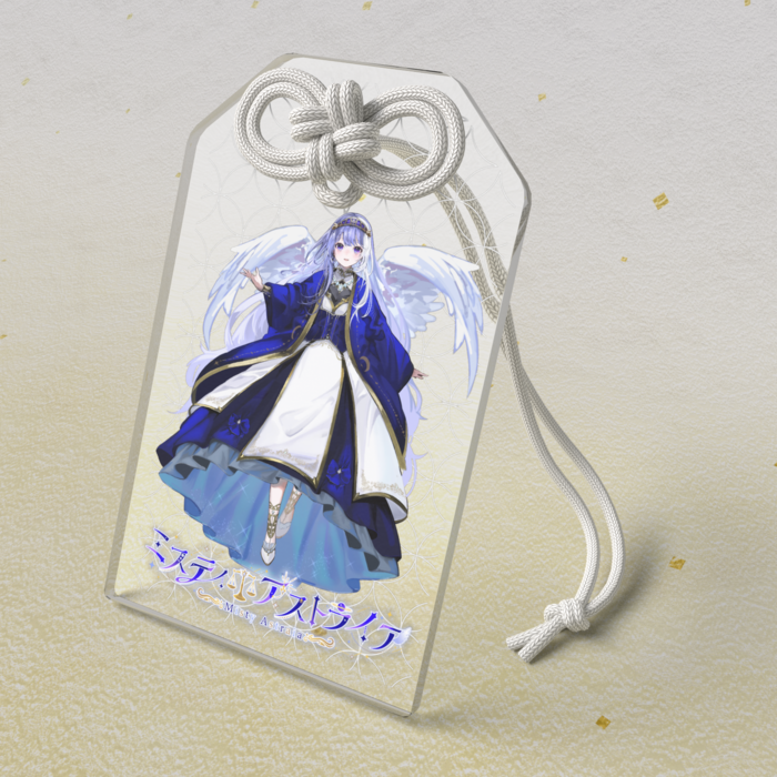 ⑤御守 - 50 × 80mm