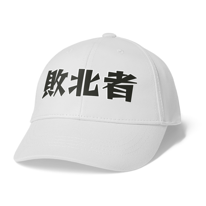 キャップ - ホワイト