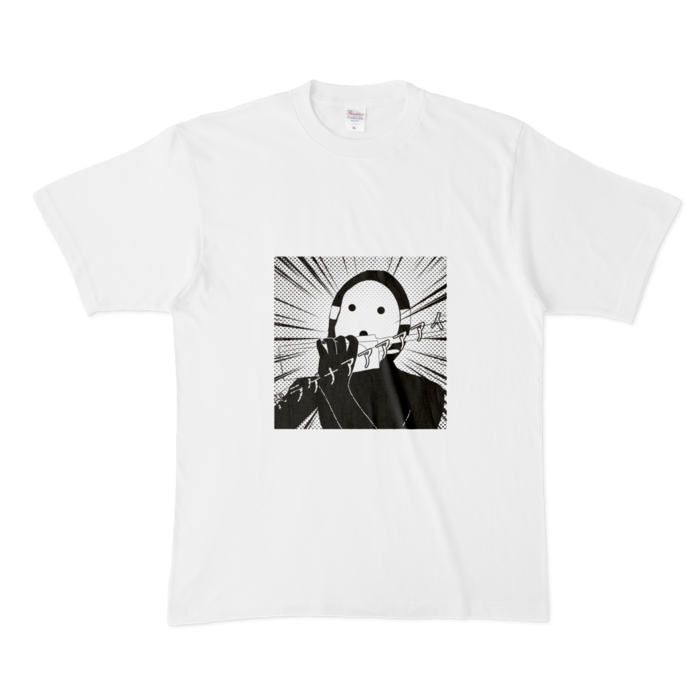 Tシャツ - XL - 白