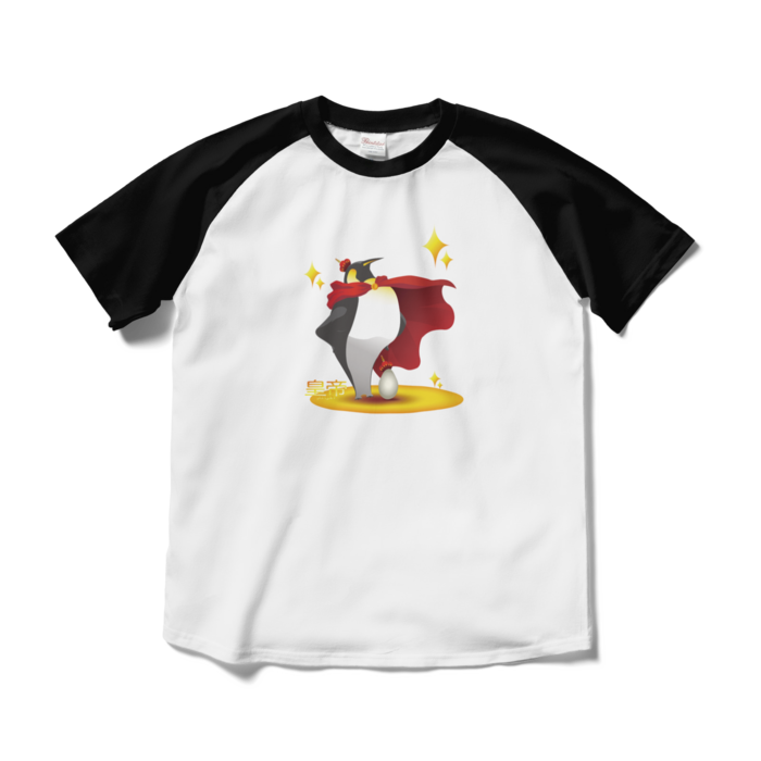 ラグランTシャツ - M - ホワイト×ブラック