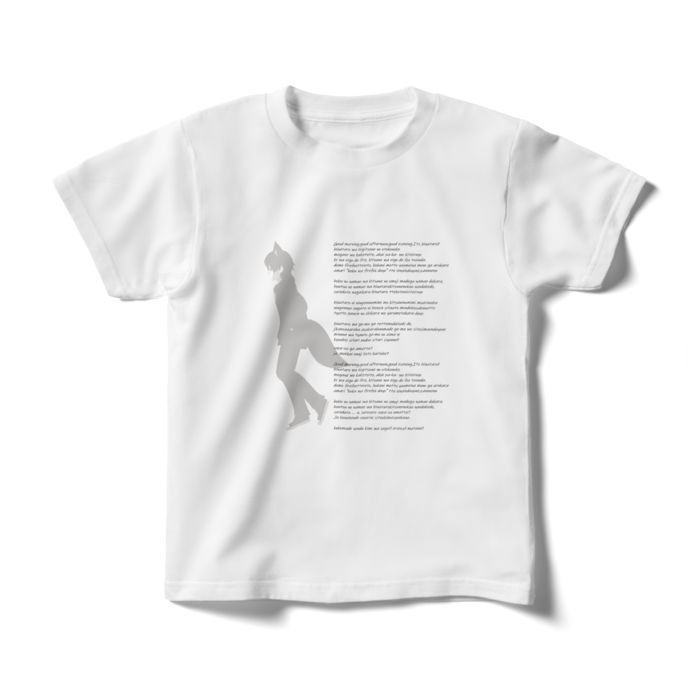 キッズTシャツ - 140cm - 正面