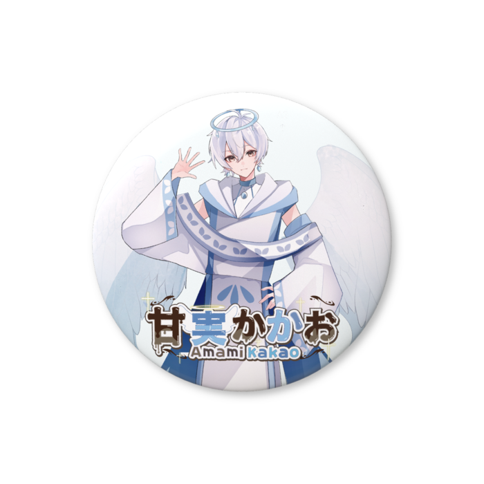 缶バッジ（バリュー） - 56mm