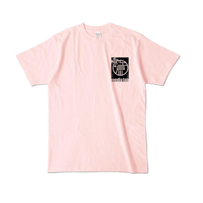 カラーTシャツ - L - ライトピンク (淡色)