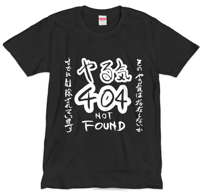 Tシャツ（シルクスクリーン印刷） - L - 1色