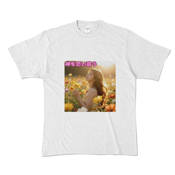 カラーTシャツ - XL - アッシュ （淡色）