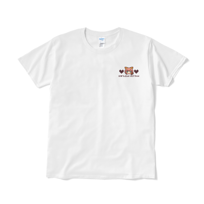 Tシャツ(短納期) - L - ホワイト