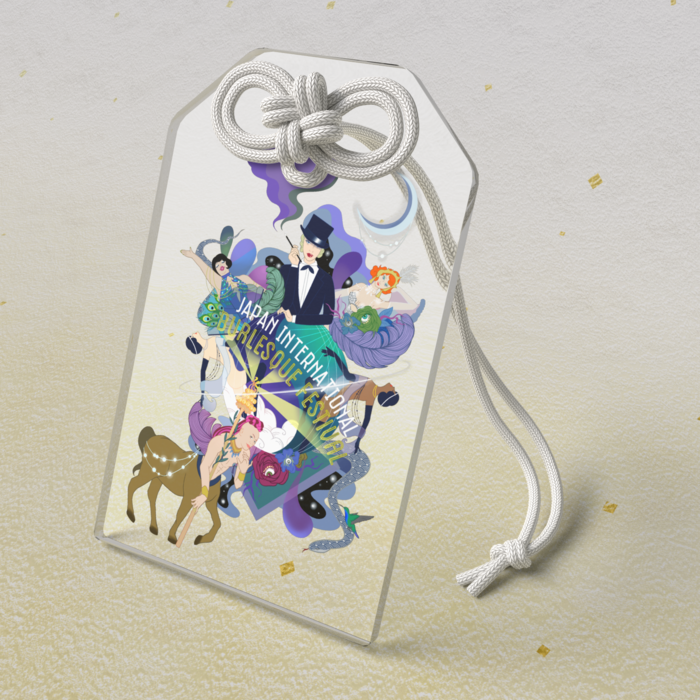 アクリルお守り - 50 × 80mm