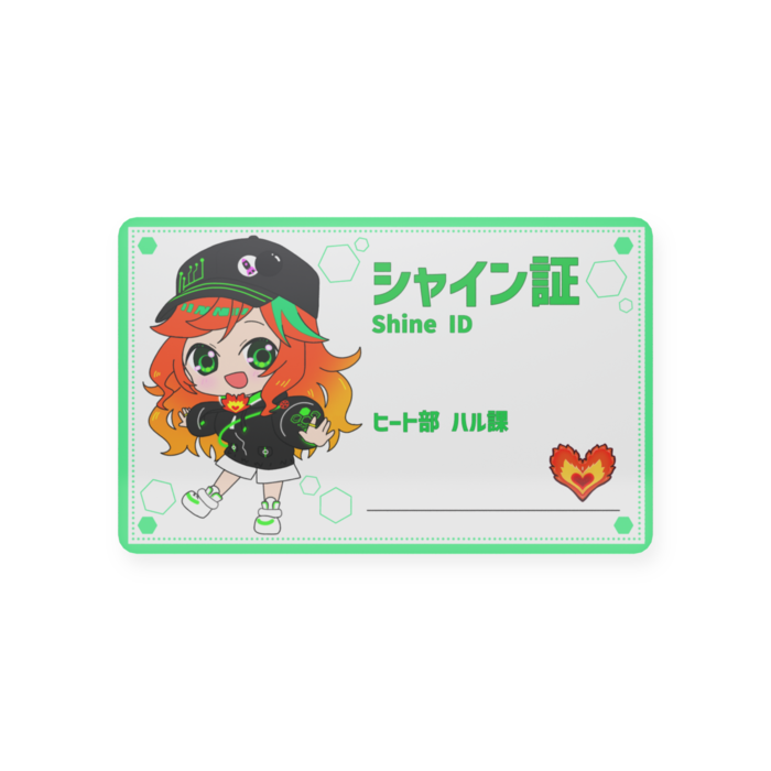 プラスチックカード - 会員証（85.6 × 54mm）