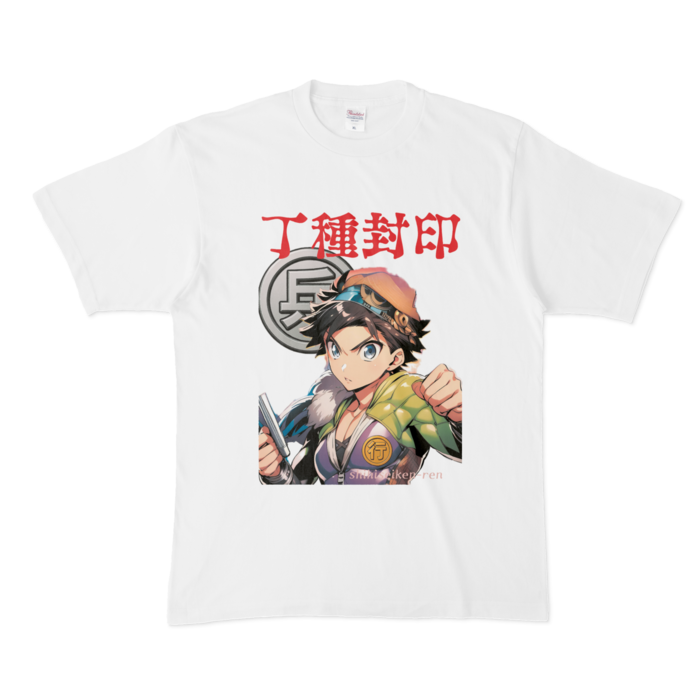 Tシャツ - XL - 白