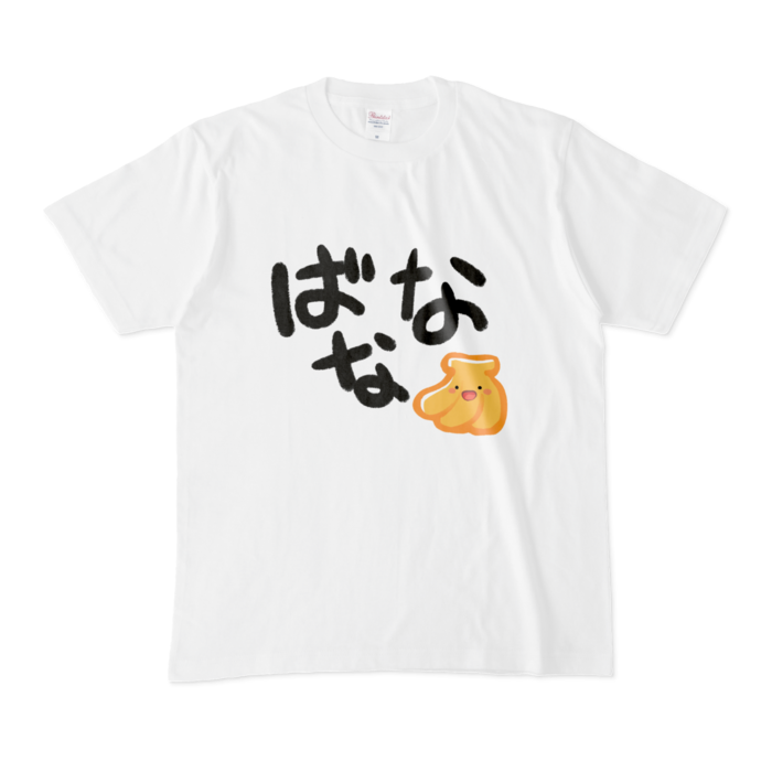 Tシャツ - M - 白