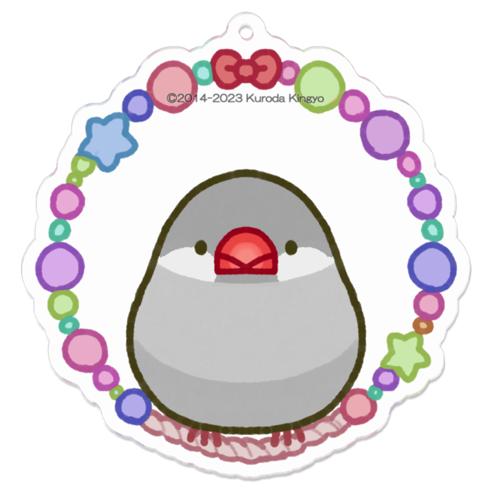 カラフル - 70 x 70 (mm)