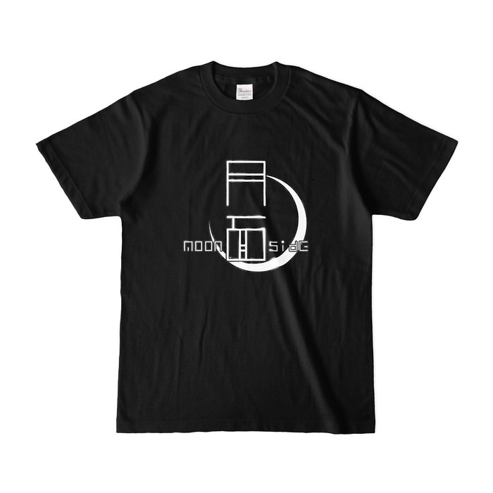 カラーTシャツ(濃色) - S - ブラック