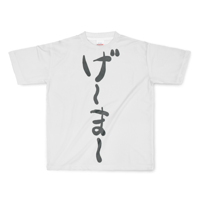 フルグラフィックTシャツ - L - 正面印刷のみ