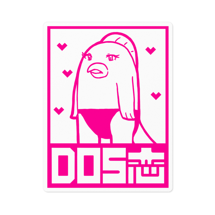 ステッカー - 100 x 100 (mm)
