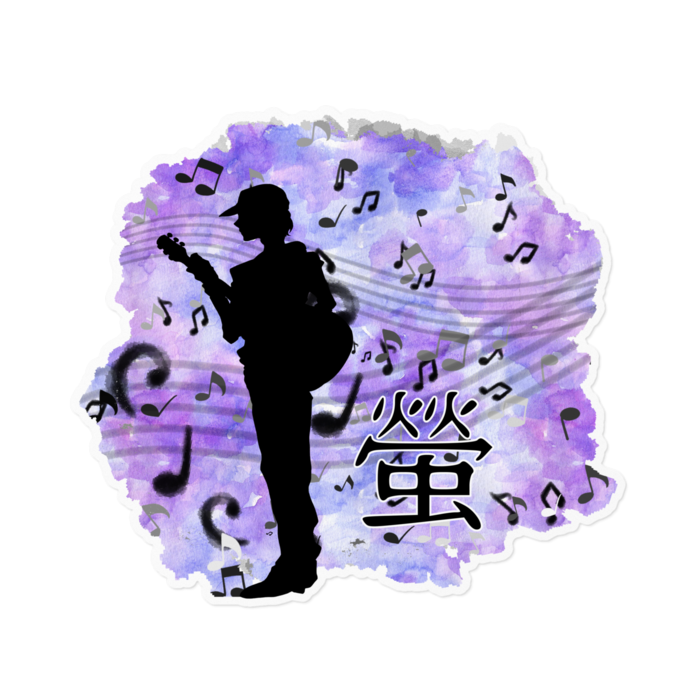 ステッカー - 160 x 160 (mm)