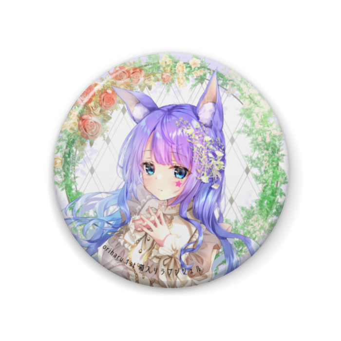 ④缶バッジ - 57mm