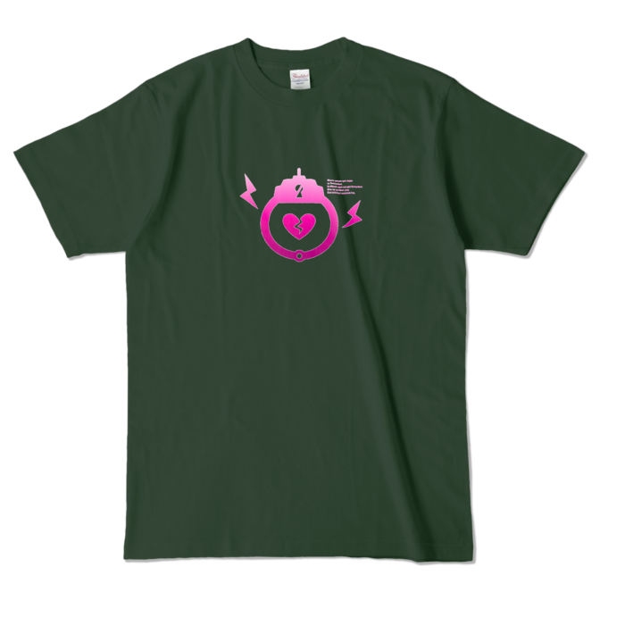 カラーTシャツ - L - フォレスト (濃色)