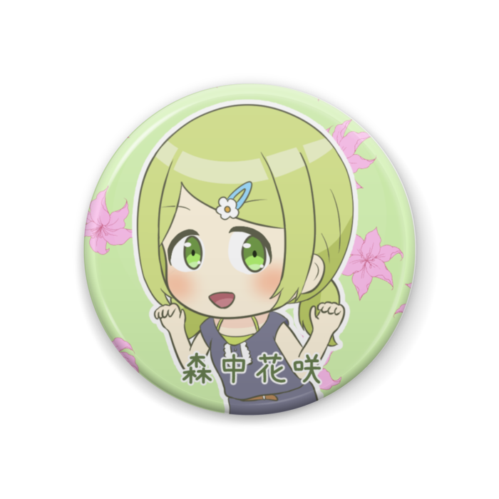 缶バッジ - 44mm