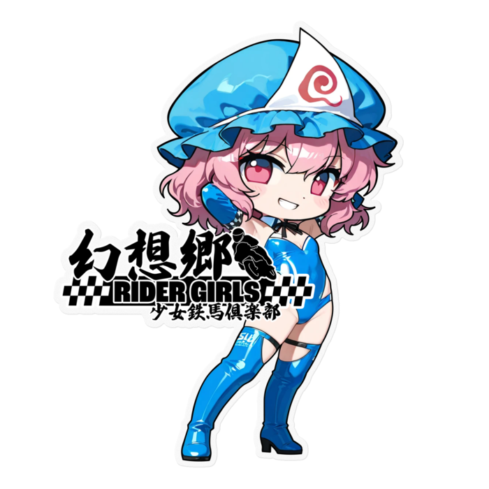 ステッカー - 160 x 160 (mm)(1)