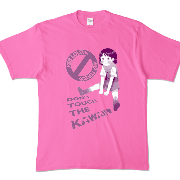 カラーTシャツ - XL - ピンク (濃色)