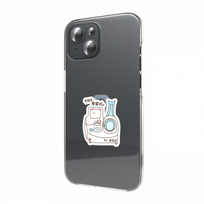 スマホステッカー - W55 × H91mm 以内