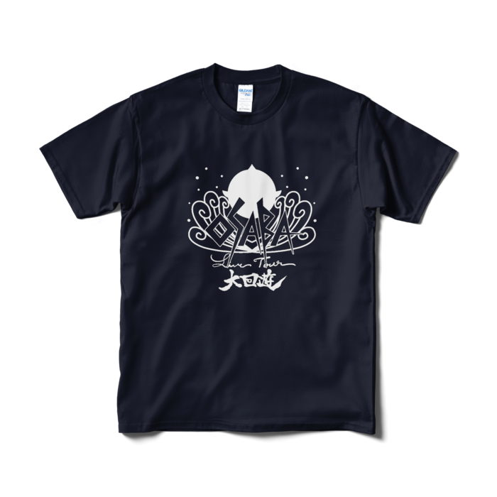 Tシャツ（短納期） - M - ネイビー