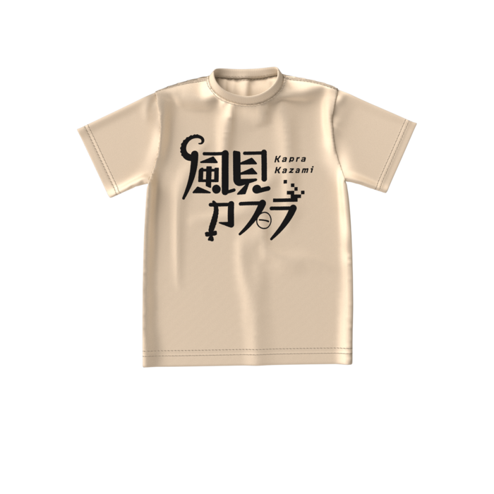 ビッグシルエットTシャツ - S - 両面(3)