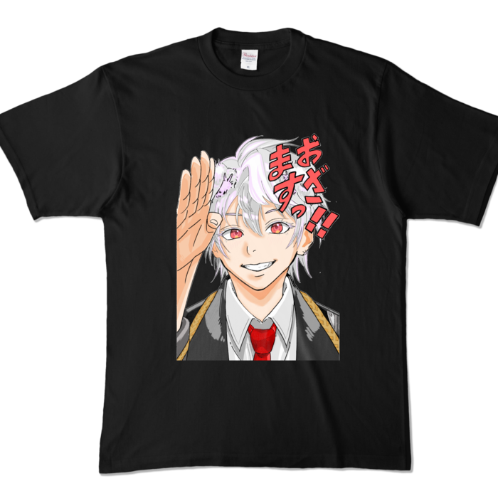 カラーTシャツ - XL - ブラック (濃色)