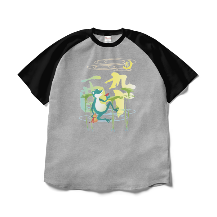 ラグランTシャツ - XL - 杢グレー×ブラック