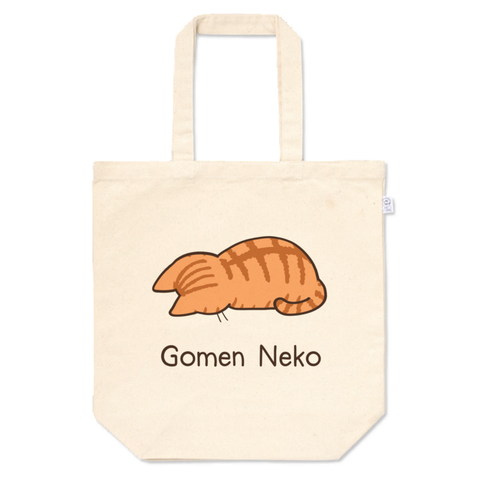 トートバッグ - M - プリント面積中