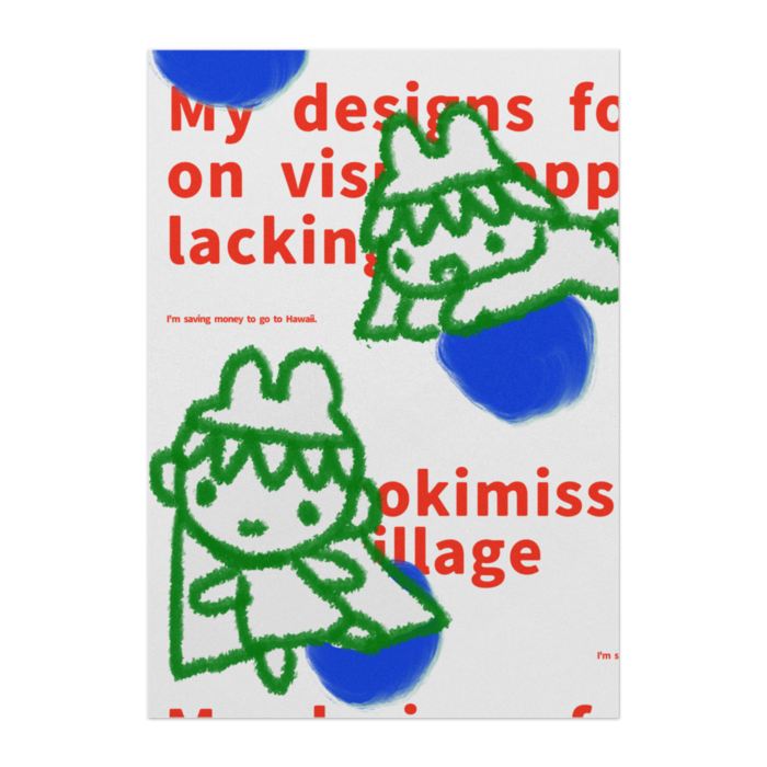 poster_A1
