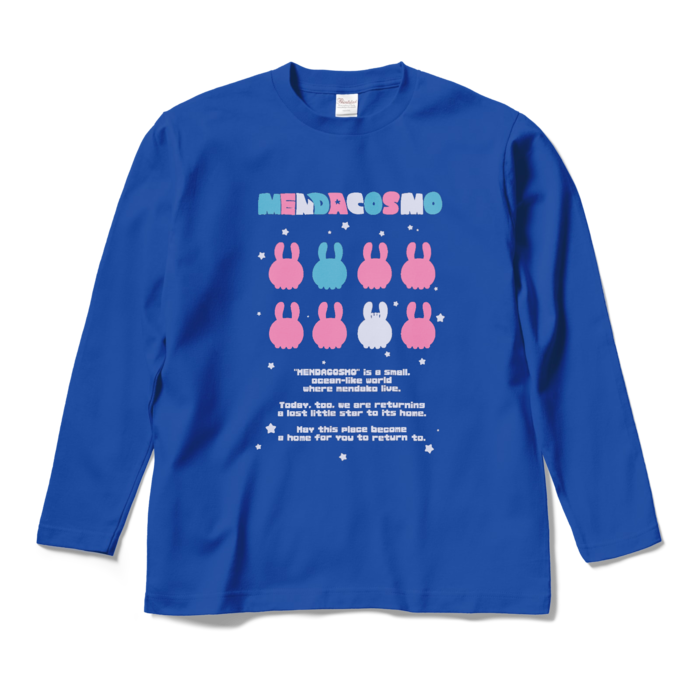 ロングスリーブTシャツ - M - ロイヤルブルー