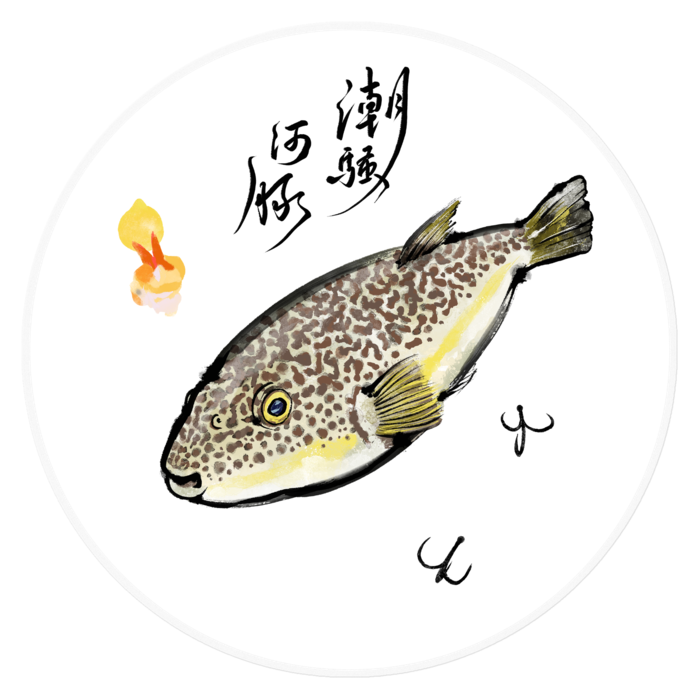 ステッカー - 160 x 160 (mm)(1)