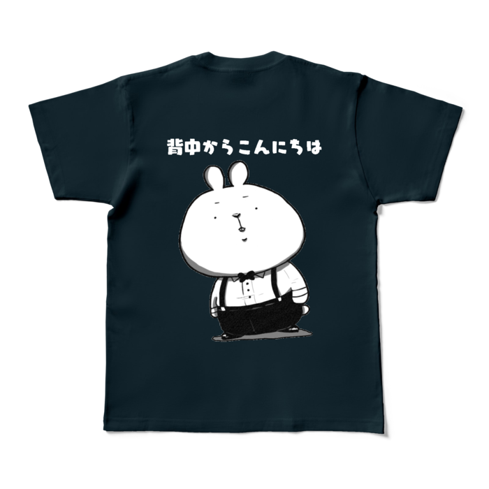 カラーTシャツ - M - ネイビー (濃色)
