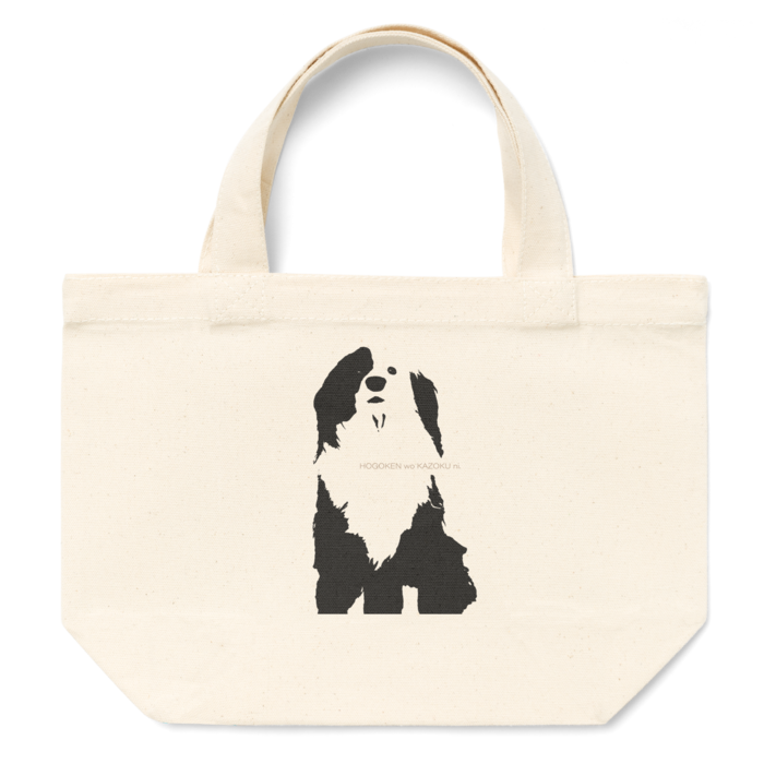 トートバッグ - S - プリント面積小