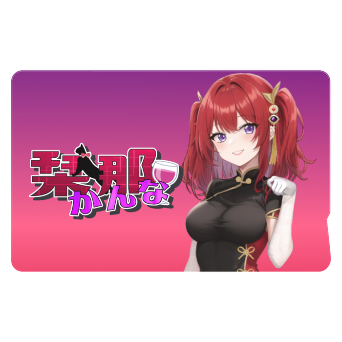 ICカードステッカー - 約85.7x53.9(mm)