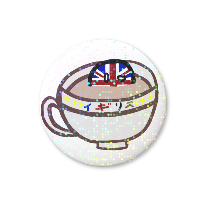 ホログラム缶バッジ - 44mm