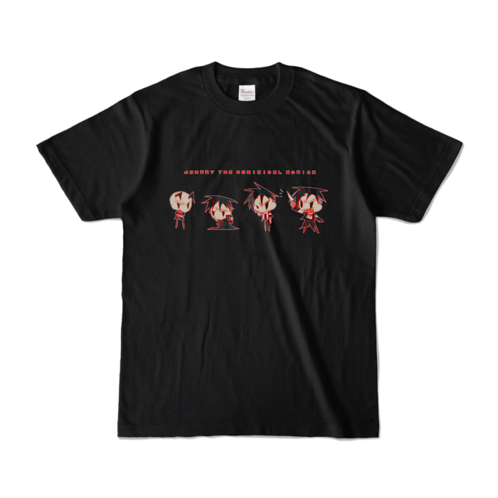 カラーTシャツ - S - ブラック (濃色)