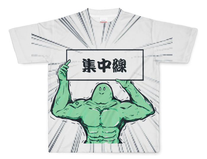 フルグラフィックTシャツ - L - 正面印刷のみ