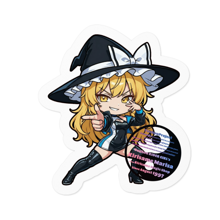 ステッカー - 100 x 100 (mm)