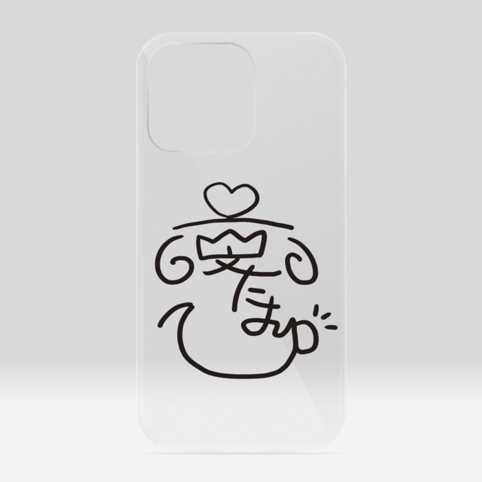 サイン入りiPhoneケース【くりあ】 - iPhone 13 Pro