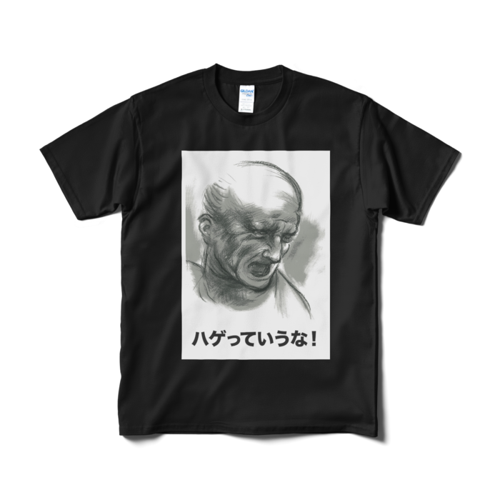 Tシャツ（短納期） - M - ブラック