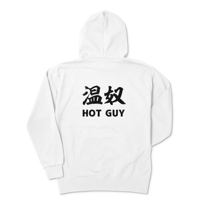 ジップパーカー - XL - ホワイト
