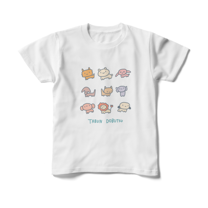 キッズTシャツ - 150cm - 正面