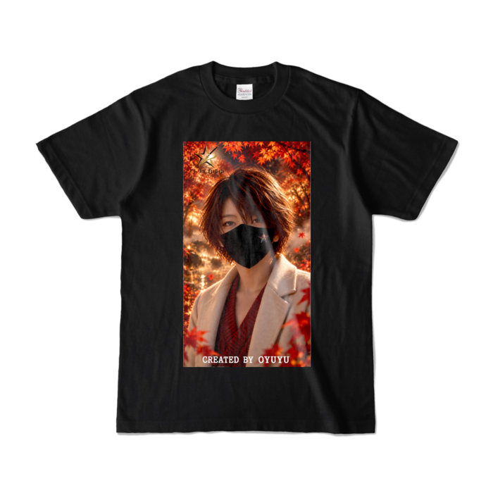 カラーTシャツ - S - ブラック （濃色）